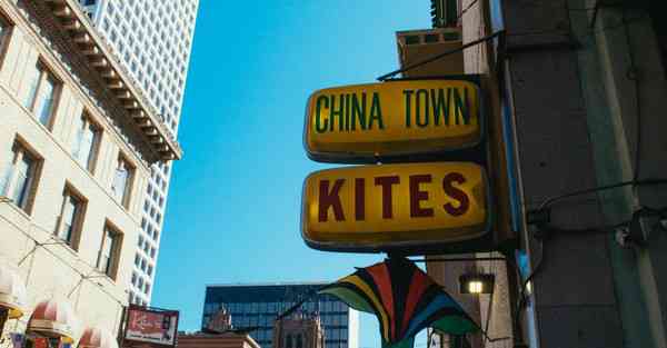 大数据影视软件