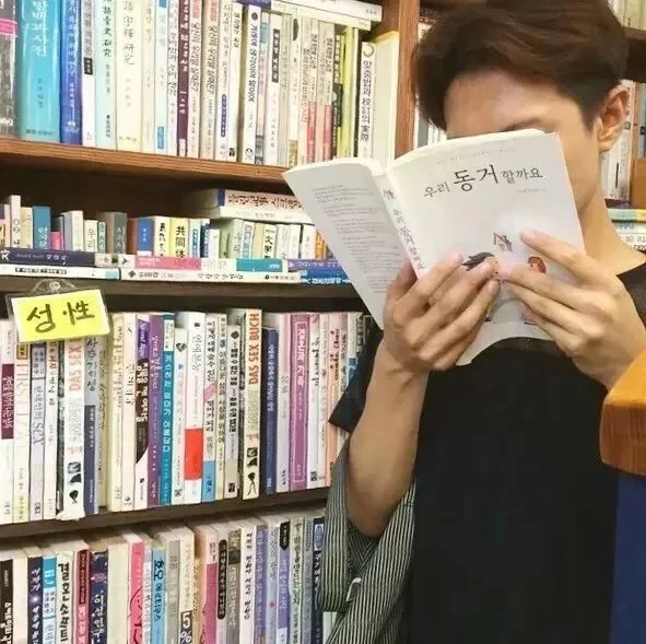 李心琬娅