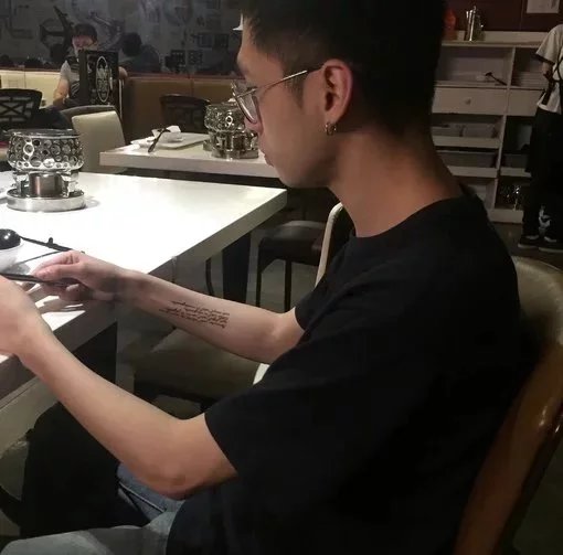 从柔咏梦