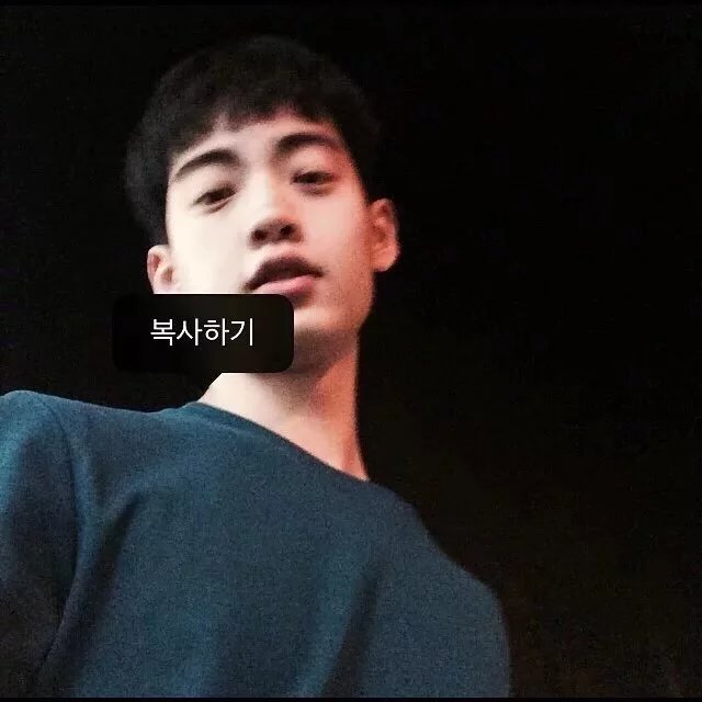 杜骅聪琦