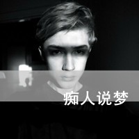孙之彩可